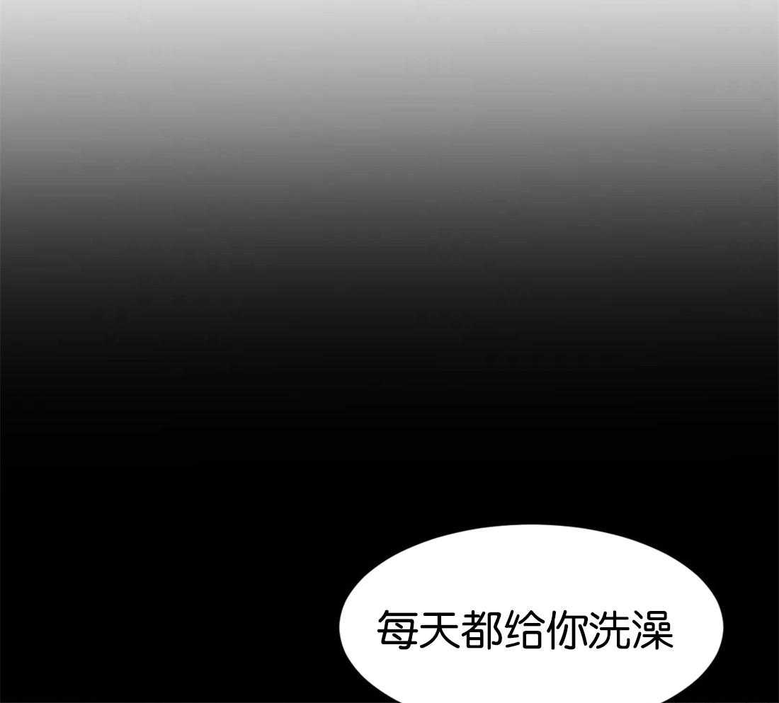 第6话 6_远离你喜欢的人25