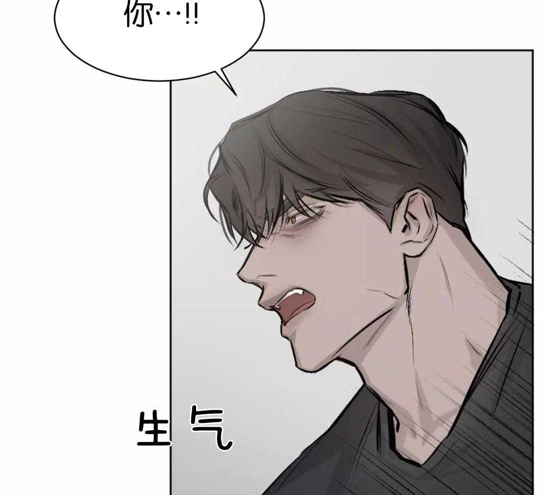 第6话 6_远离你喜欢的人30
