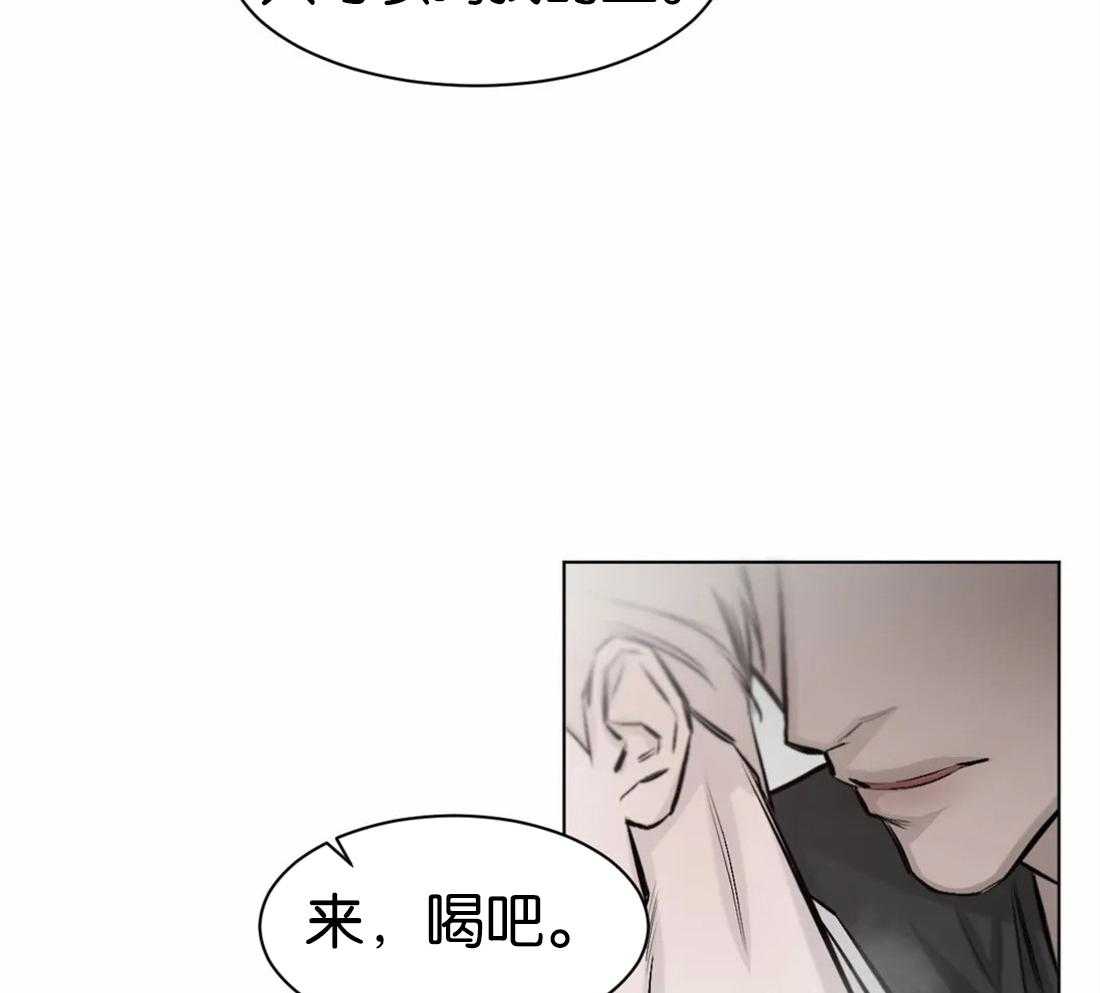 第6话 6_远离你喜欢的人33