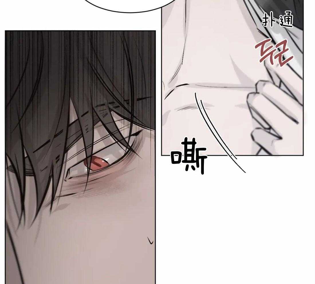 第6话 6_远离你喜欢的人34