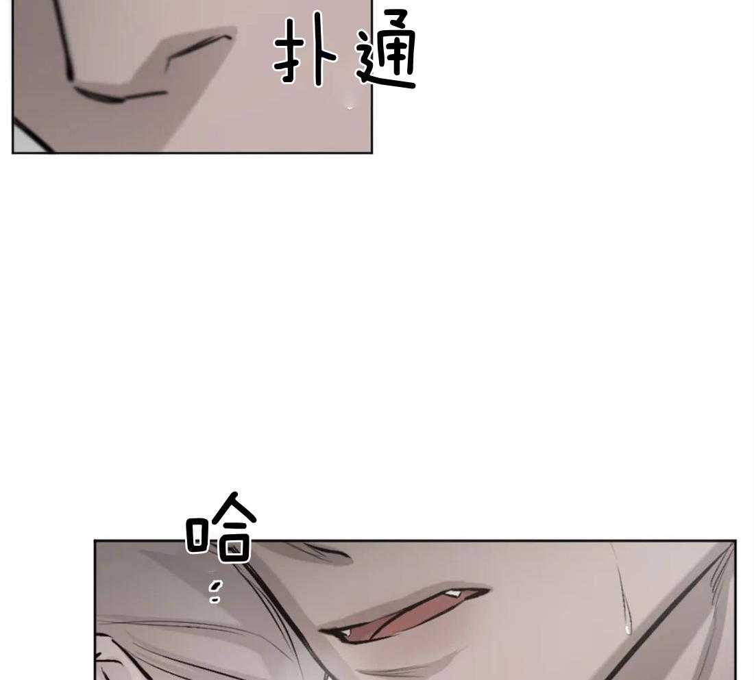 第6话 6_远离你喜欢的人35