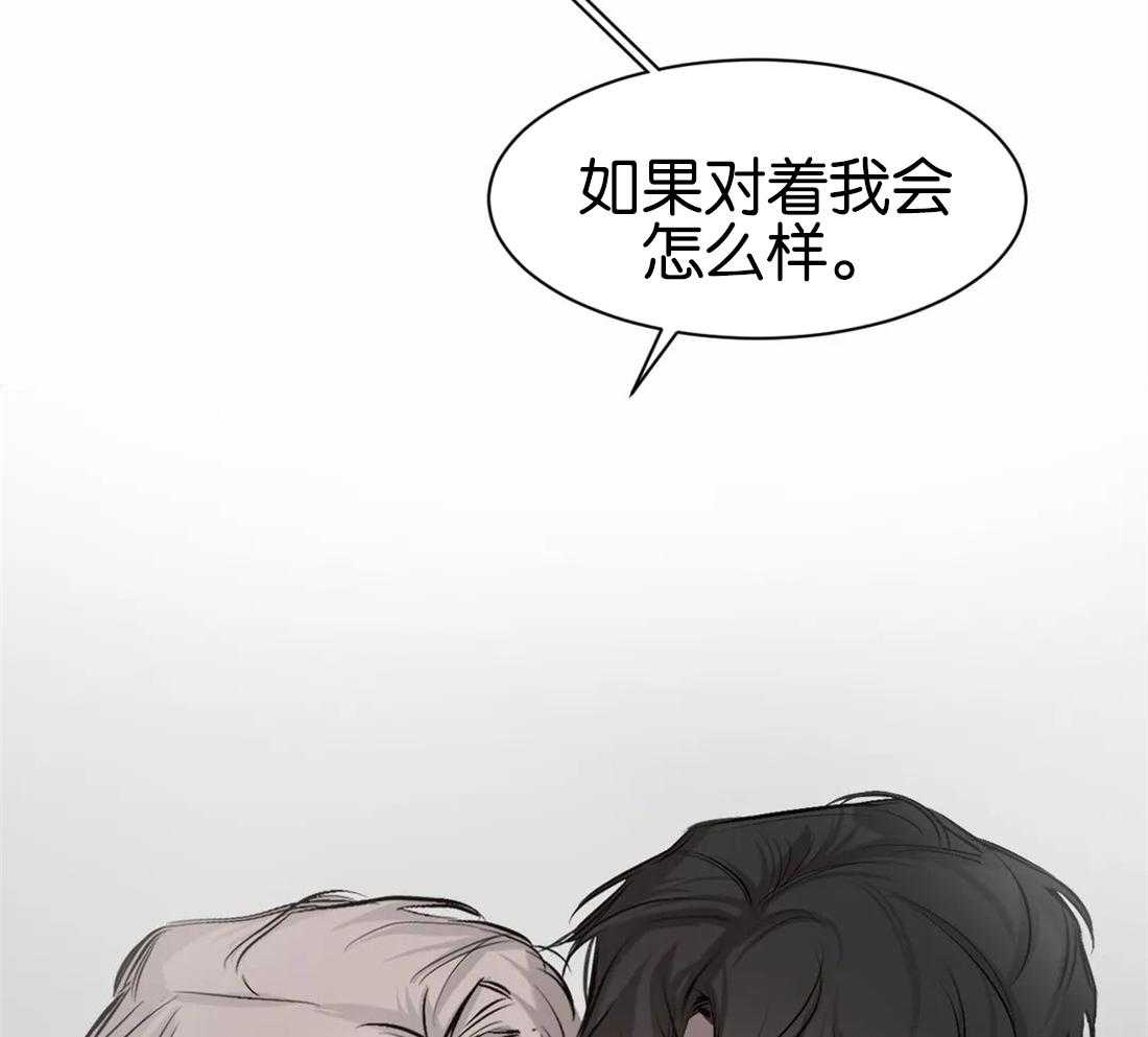 第6话 6_远离你喜欢的人41