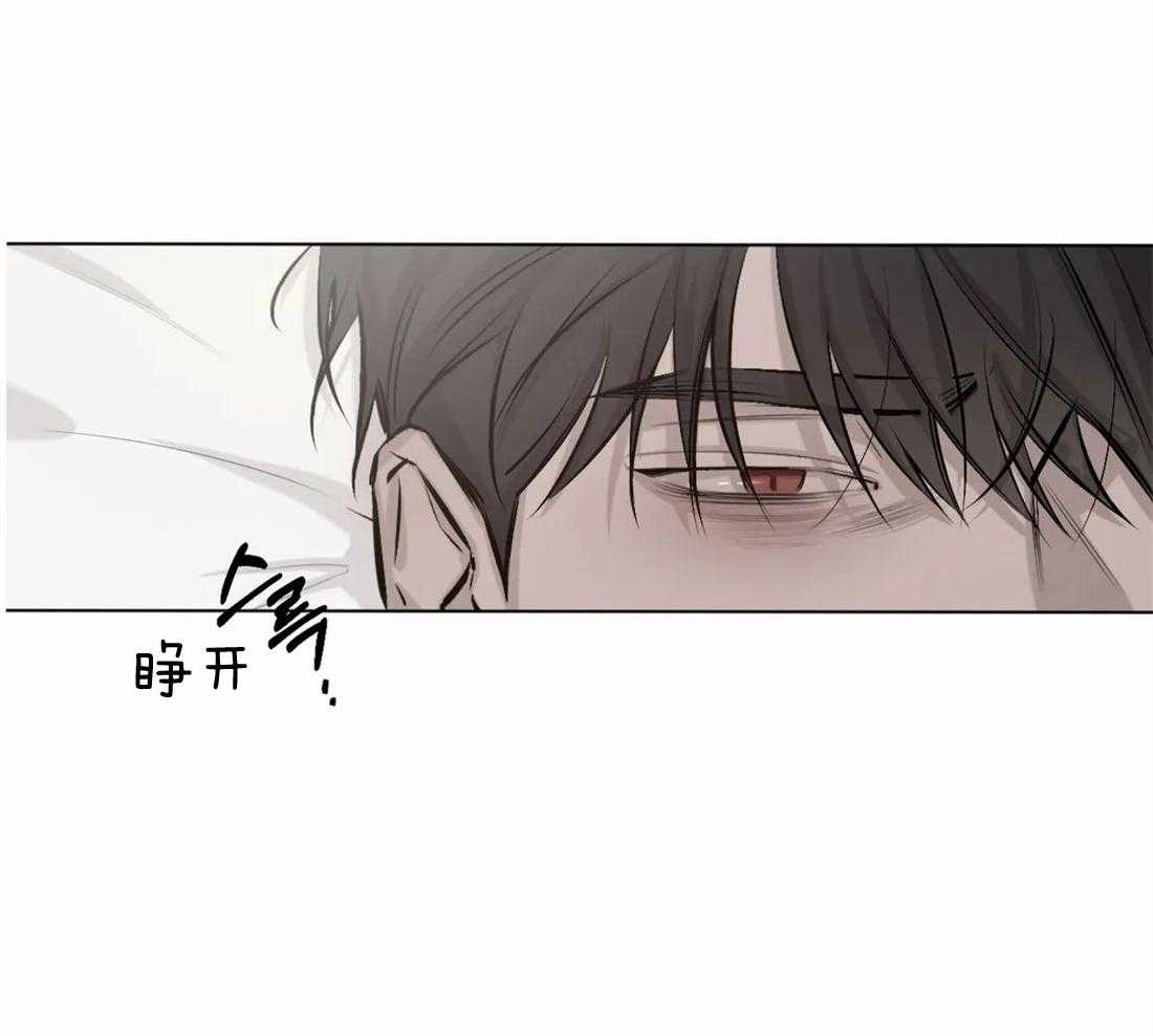 第7话 7_回忆1