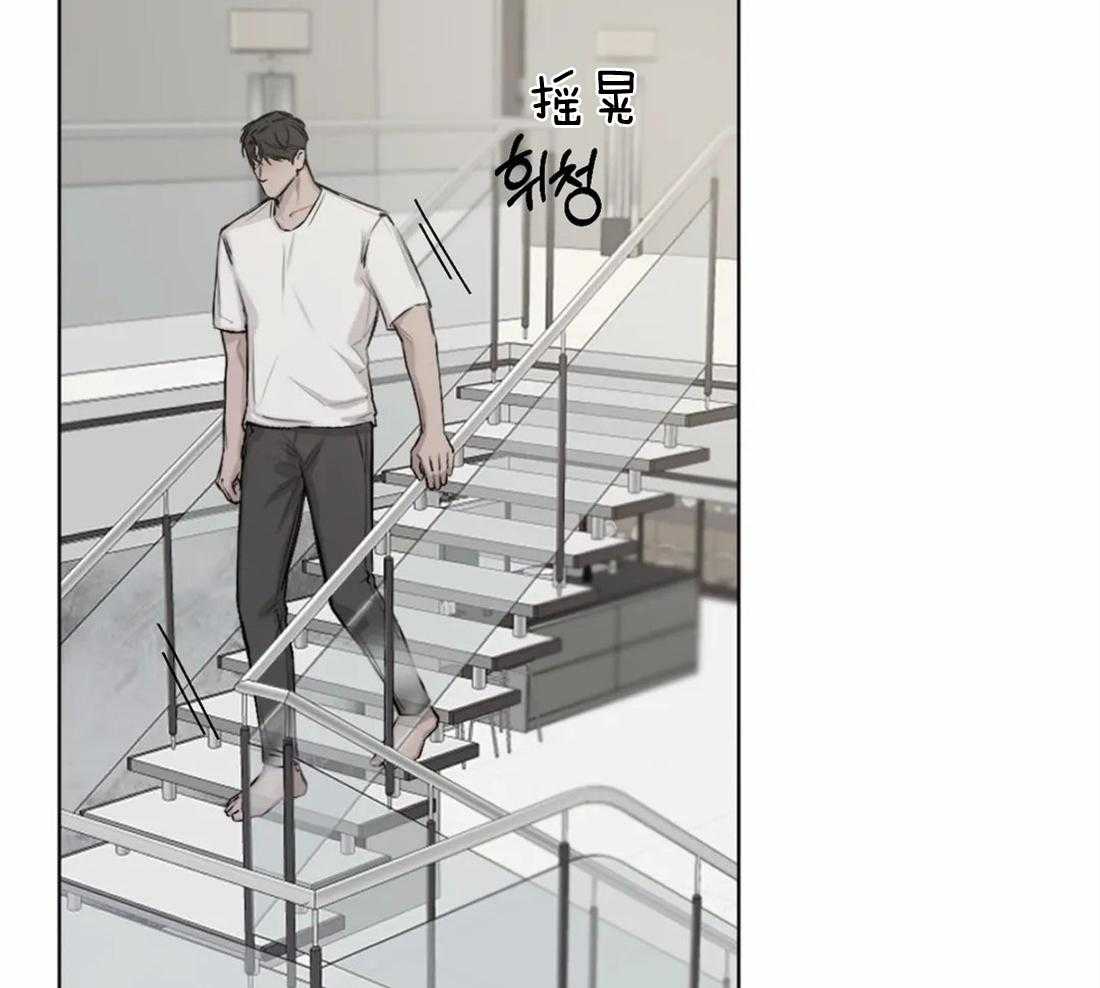 第7话 7_回忆11
