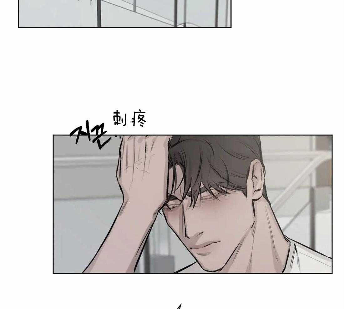 第7话 7_回忆12