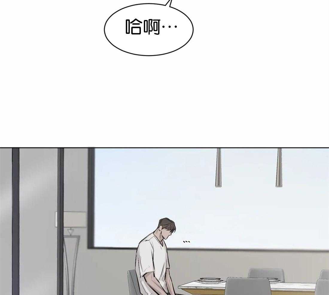 第7话 7_回忆13