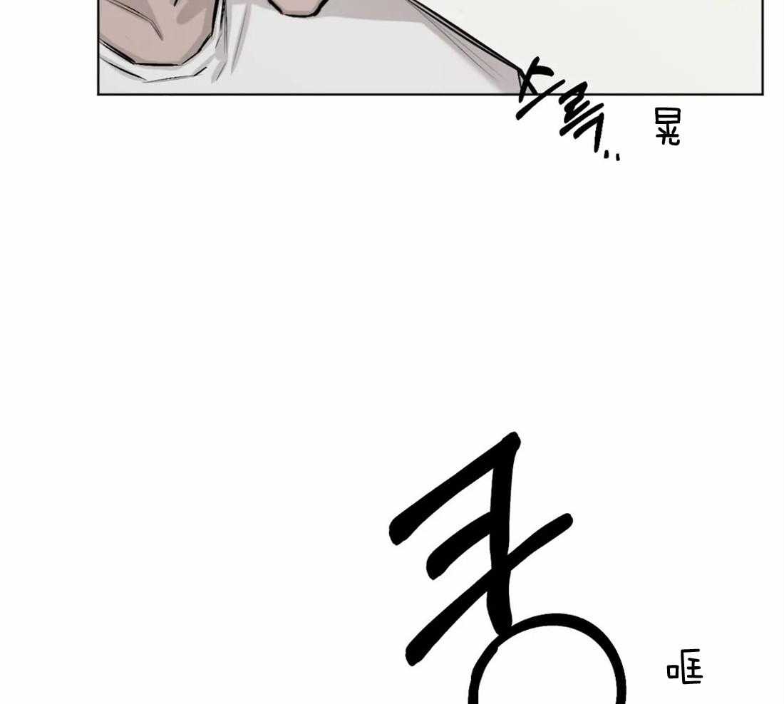 第7话 7_回忆17