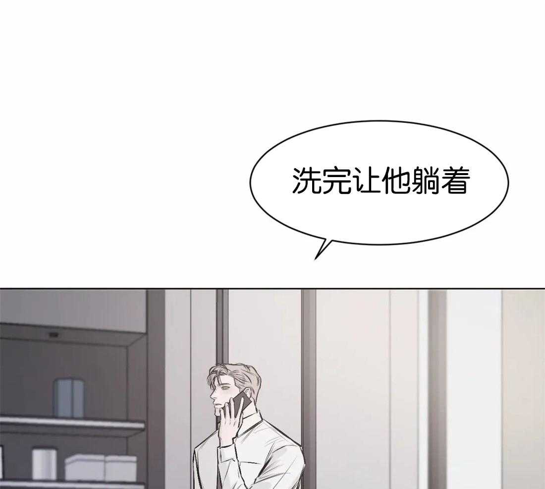 第7话 7_回忆20