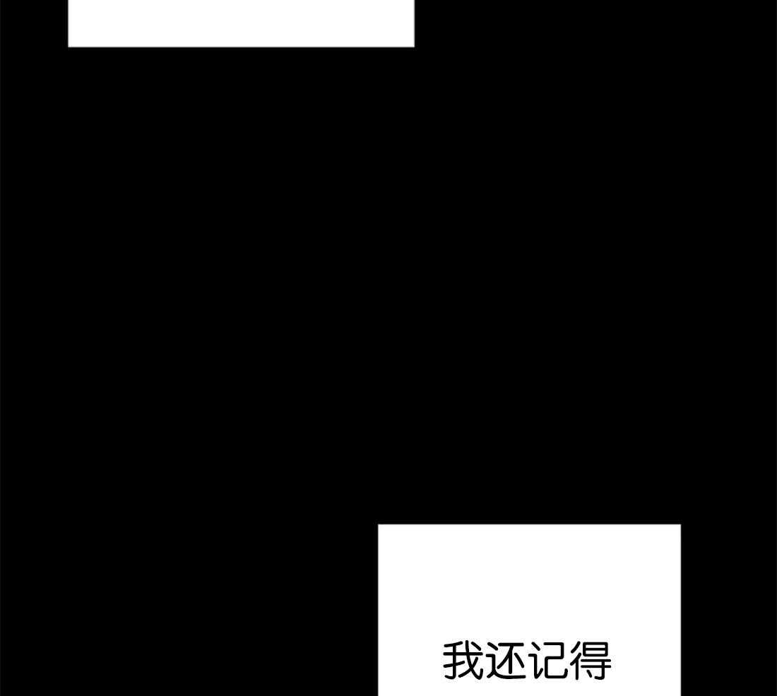 第7话 7_回忆29