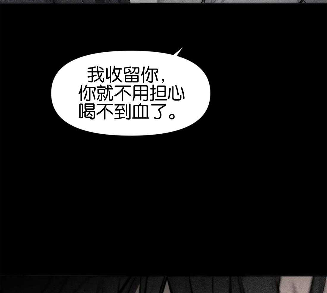第7话 7_回忆31