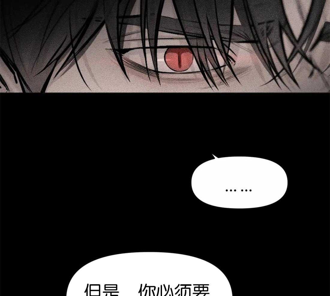 第7话 7_回忆32