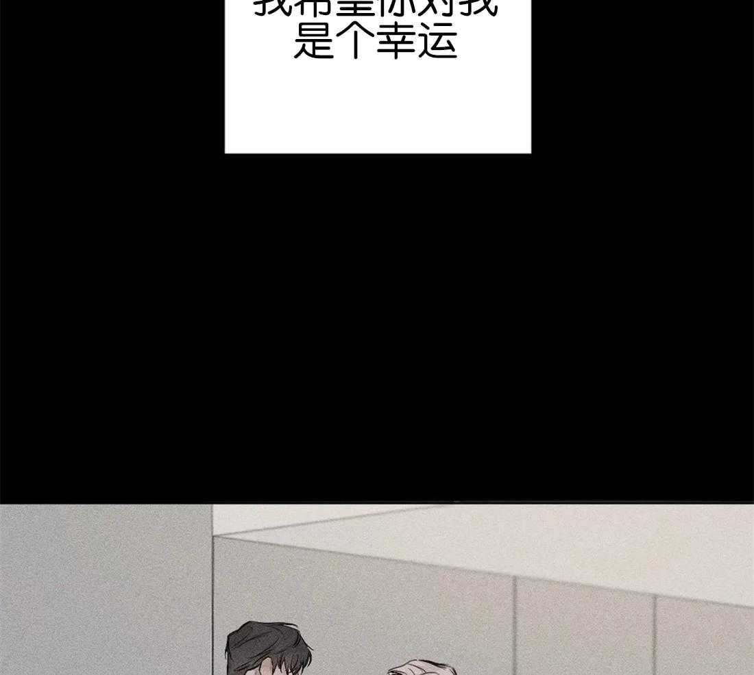 第7话 7_回忆34