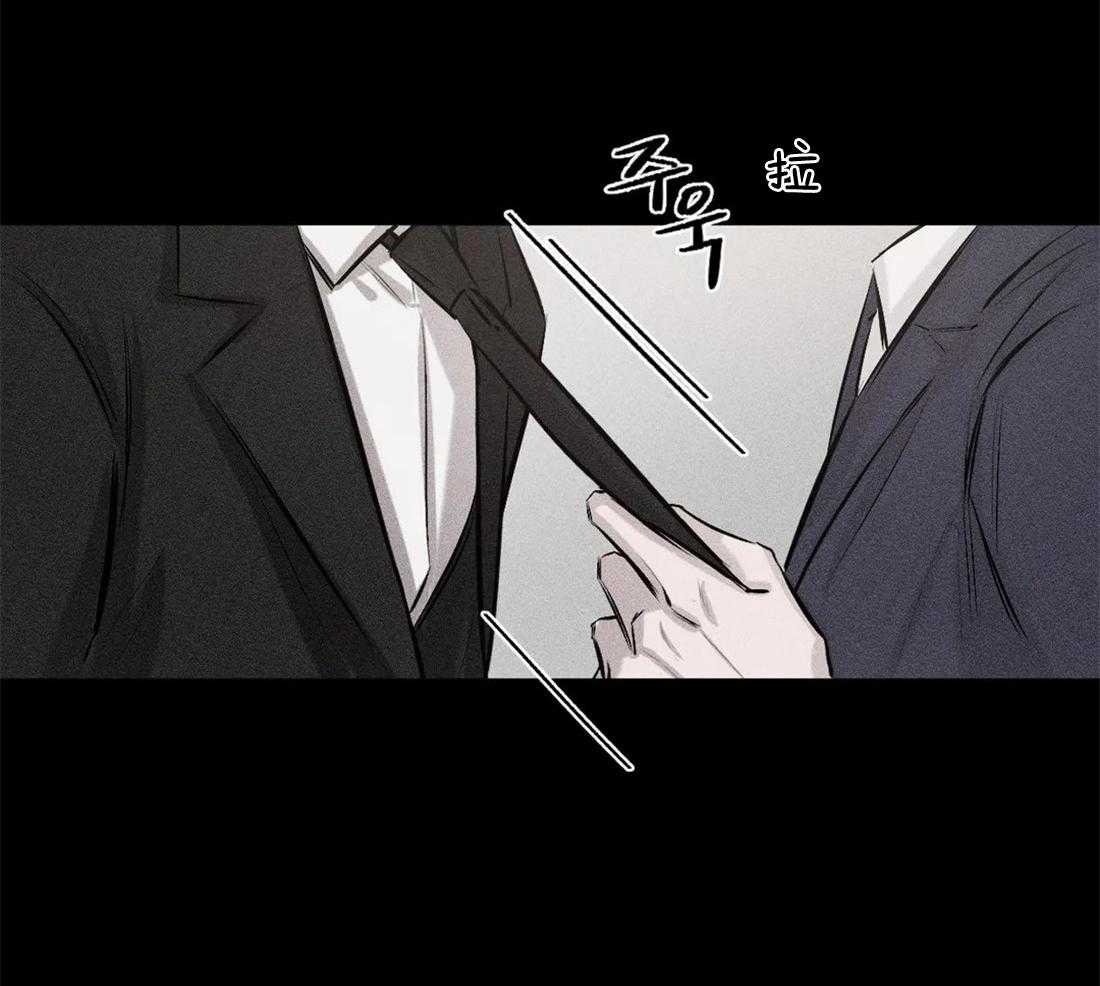 第7话 7_回忆37