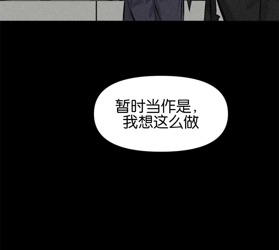 第7话 7_回忆41