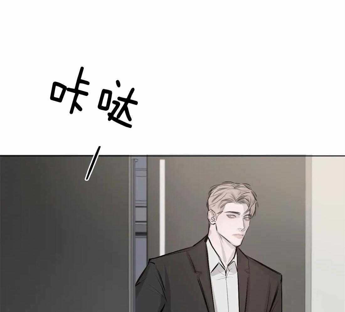 第8话 8_不行0