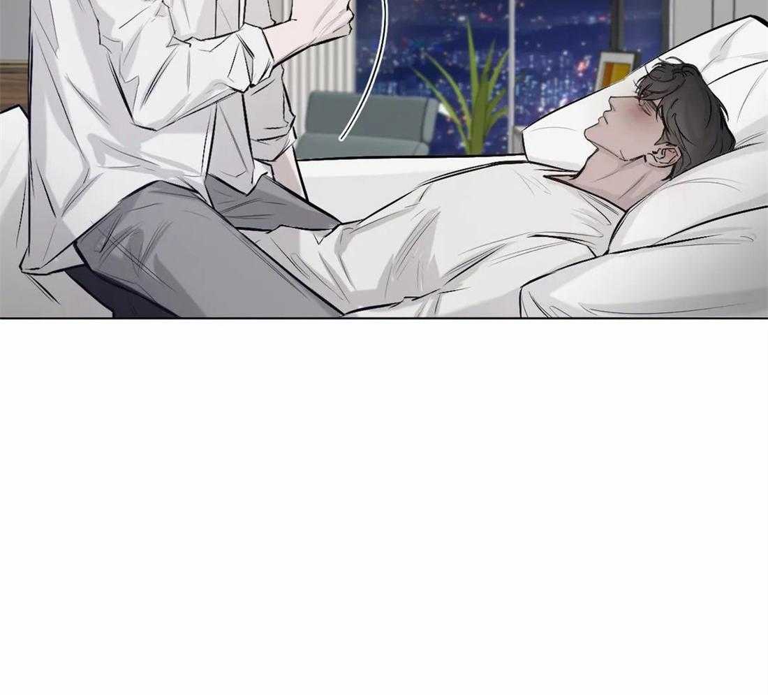 第8话 8_不行11