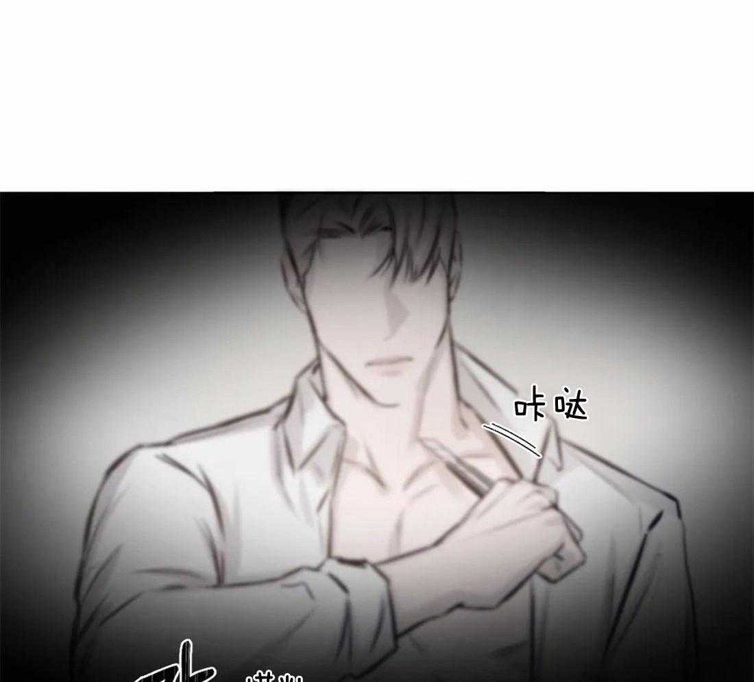 第8话 8_不行12