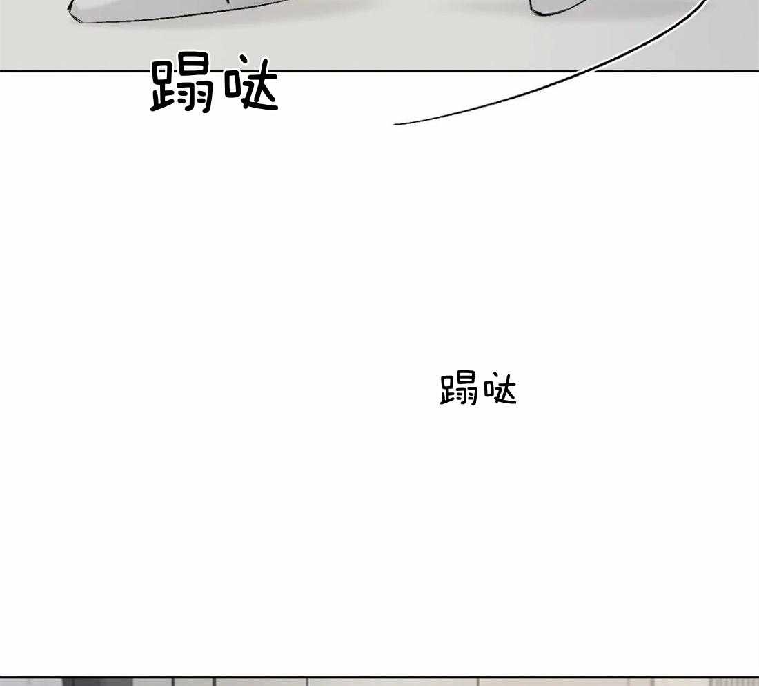 第8话 8_不行2