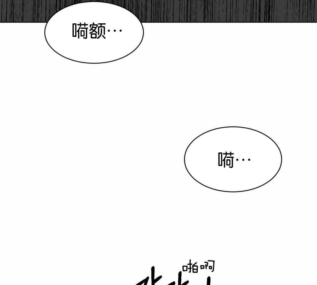 第8话 8_不行32