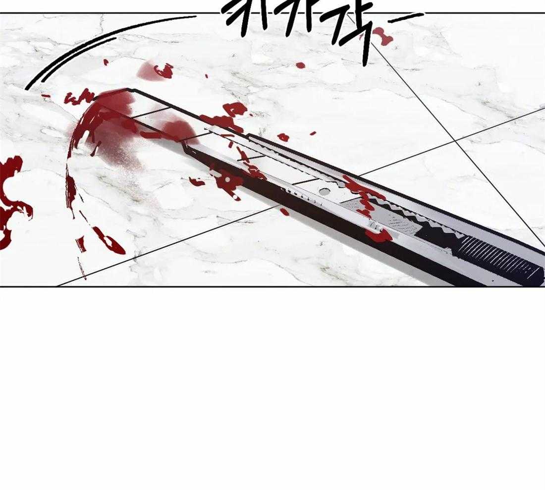 第8话 8_不行33