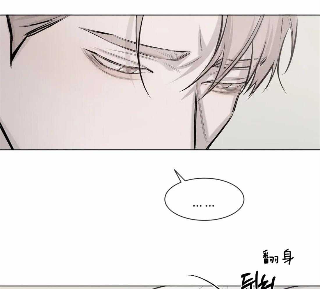 第8话 8_不行6