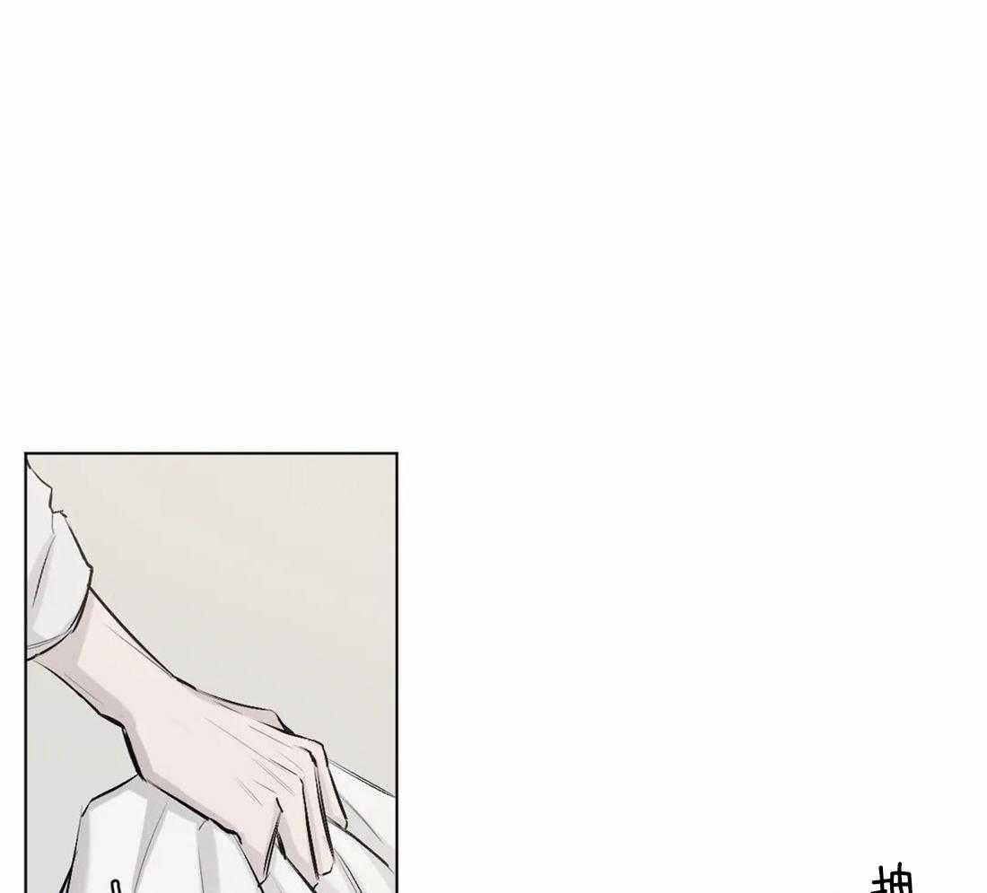第8话 8_不行8