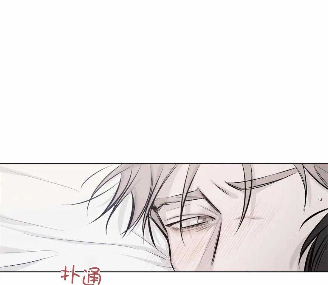 第9话 9_要失去理性了25
