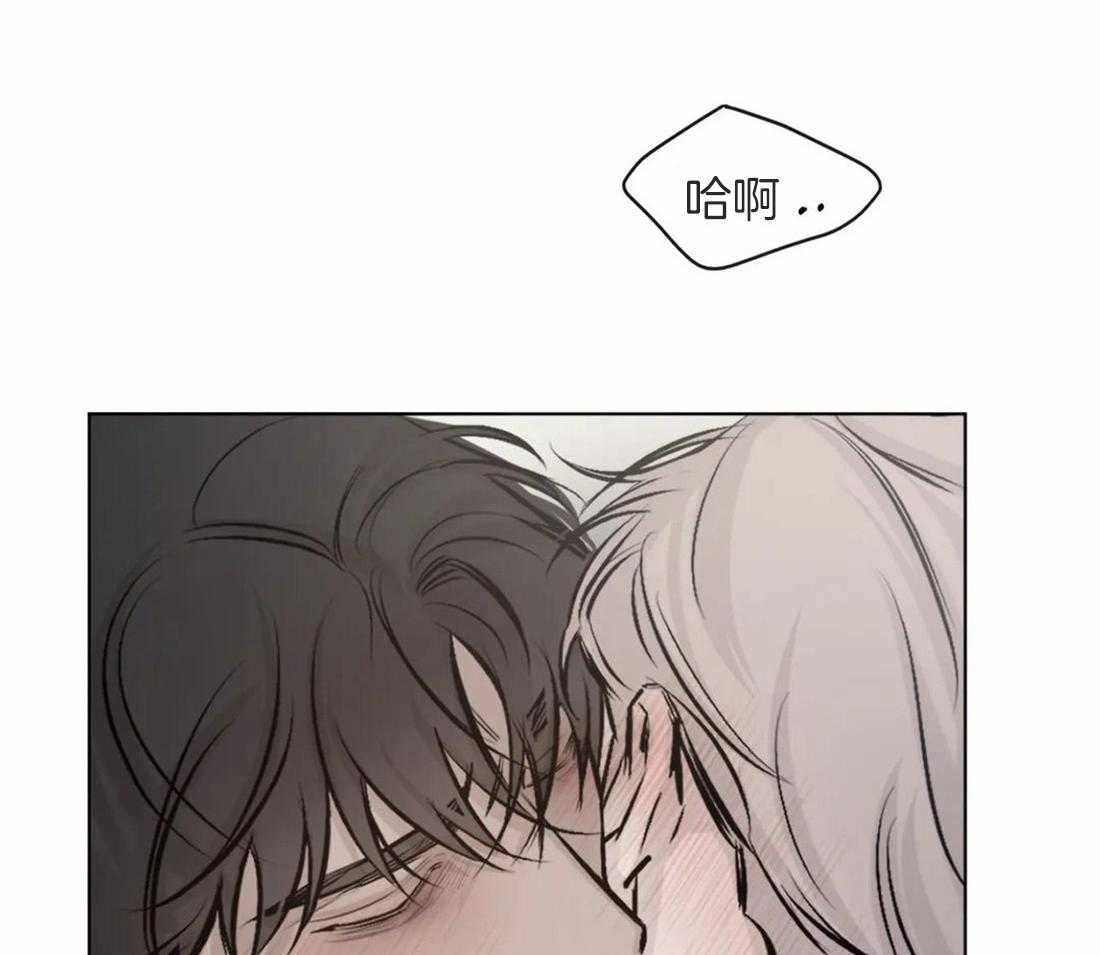 第9话 9_要失去理性了27