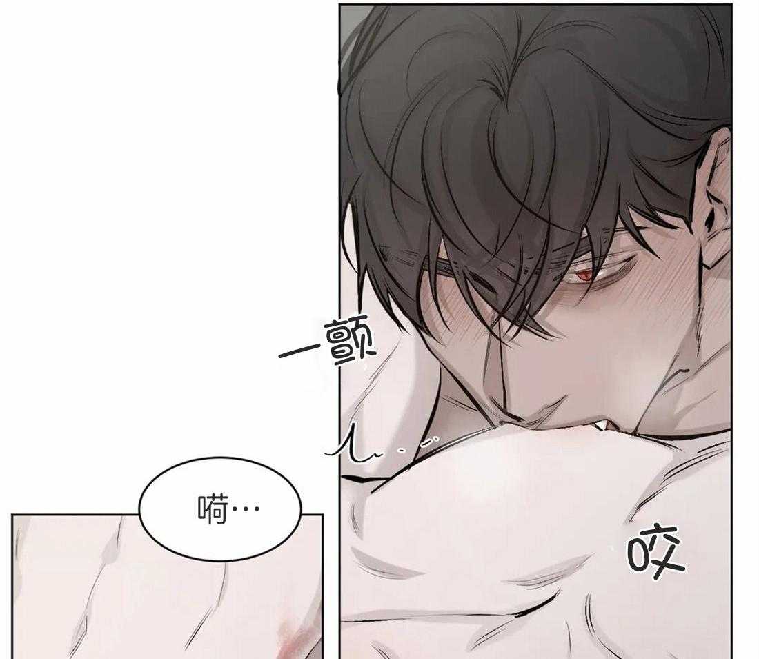 第9话 9_要失去理性了31