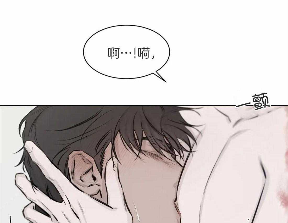 第10话 10_死也不喝0