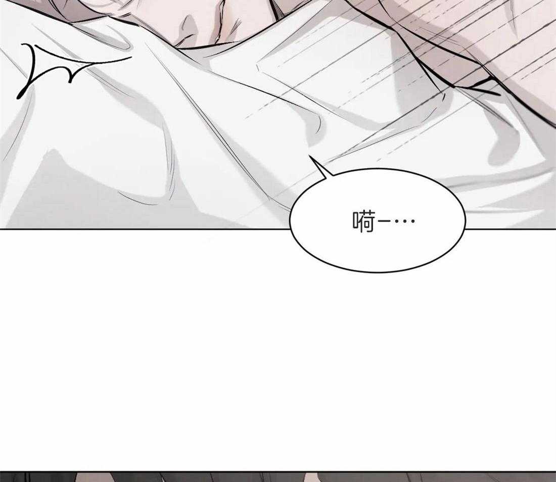 第10话 10_死也不喝12