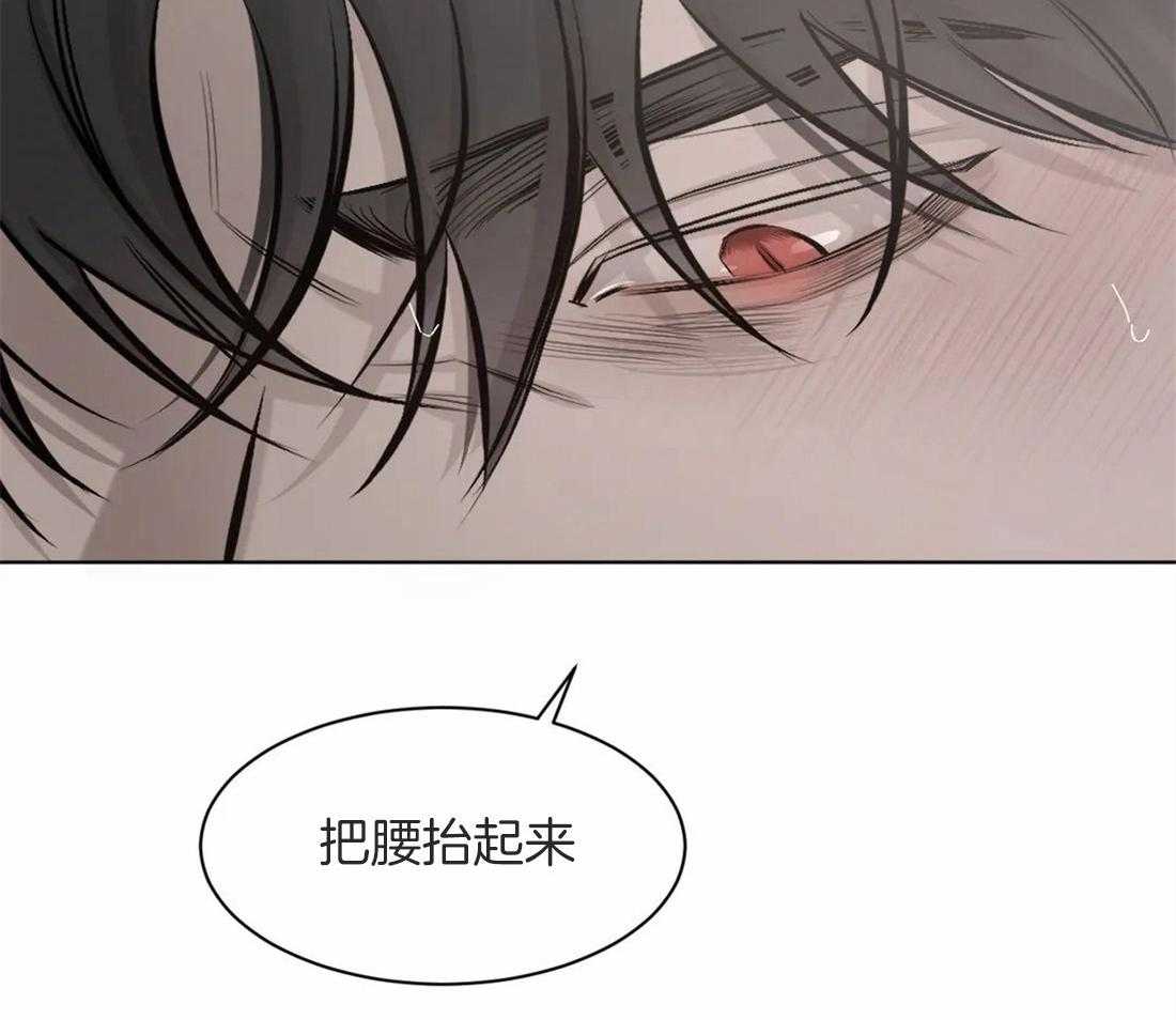 第10话 10_死也不喝13