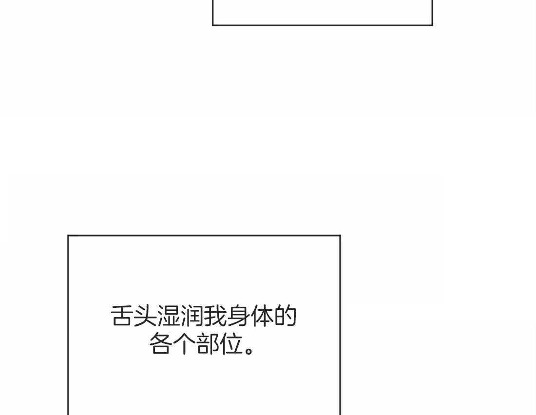 第10话 10_死也不喝4