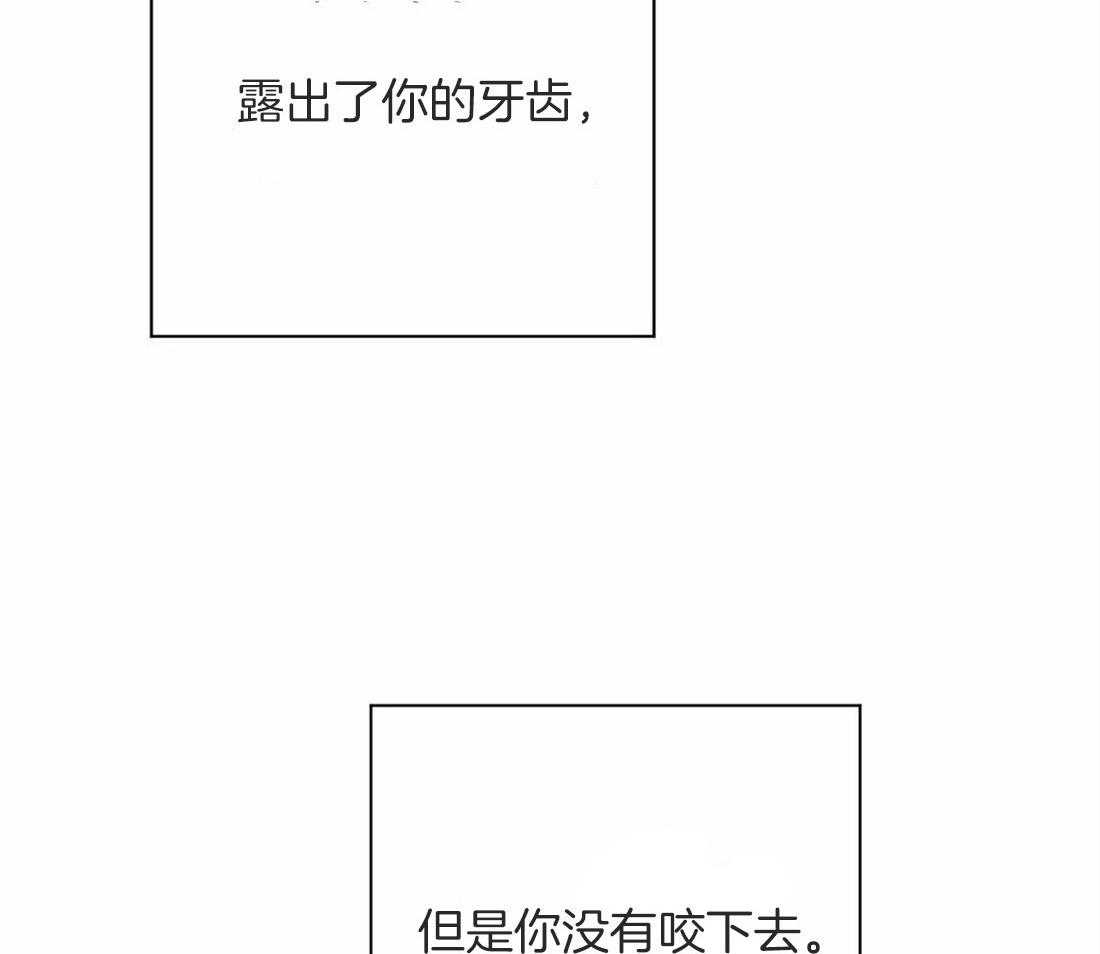 第10话 10_死也不喝9