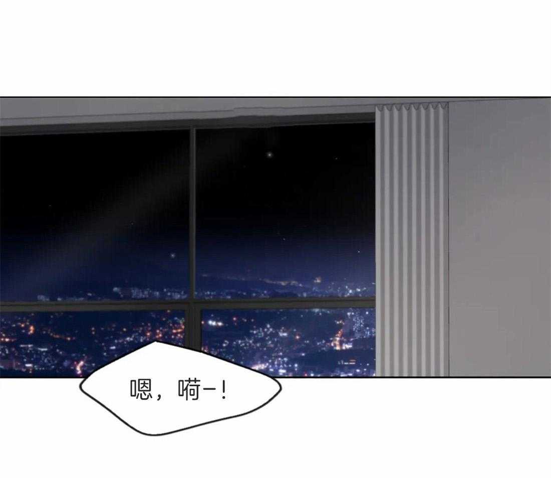 第11话 11_忘记0