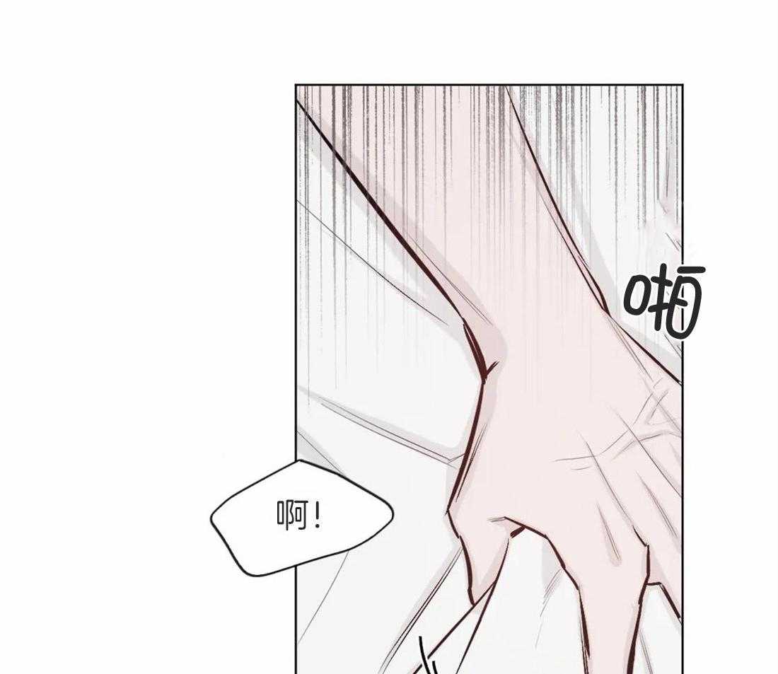 第11话 11_忘记1