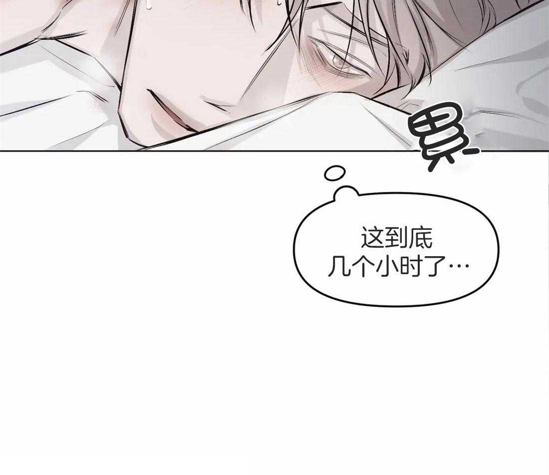第11话 11_忘记17