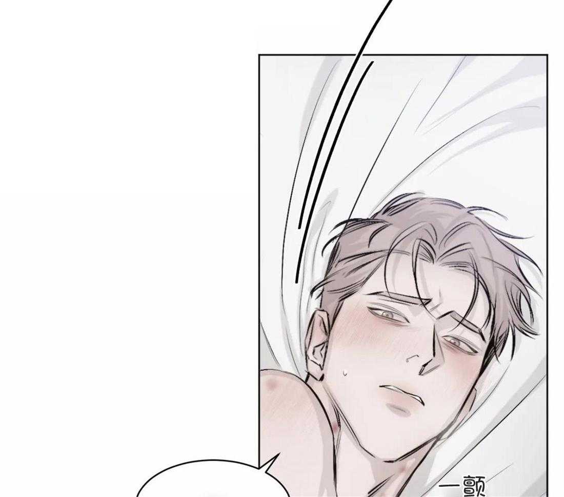 第11话 11_忘记19