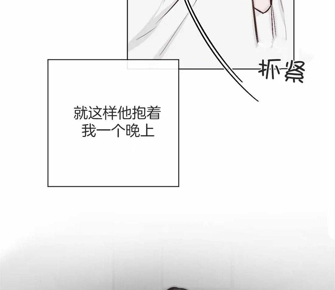 第11话 11_忘记2