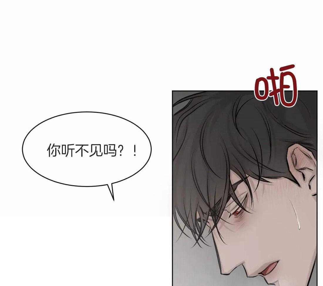 第11话 11_忘记22