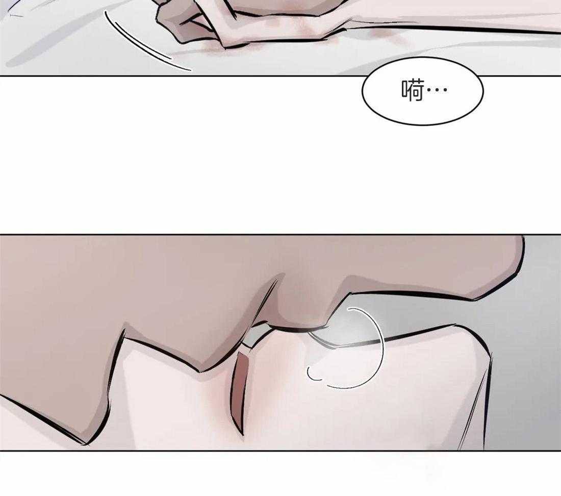 第11话 11_忘记29