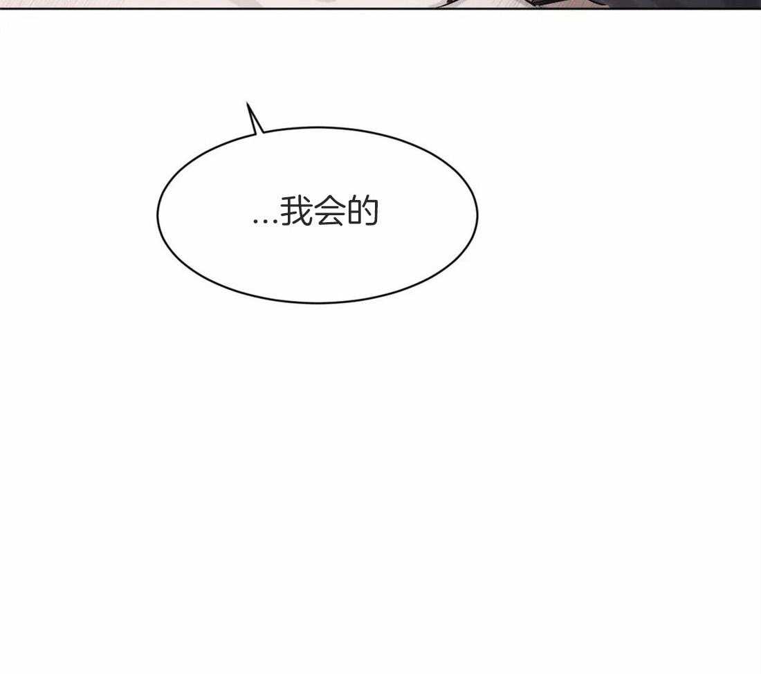 第11话 11_忘记38