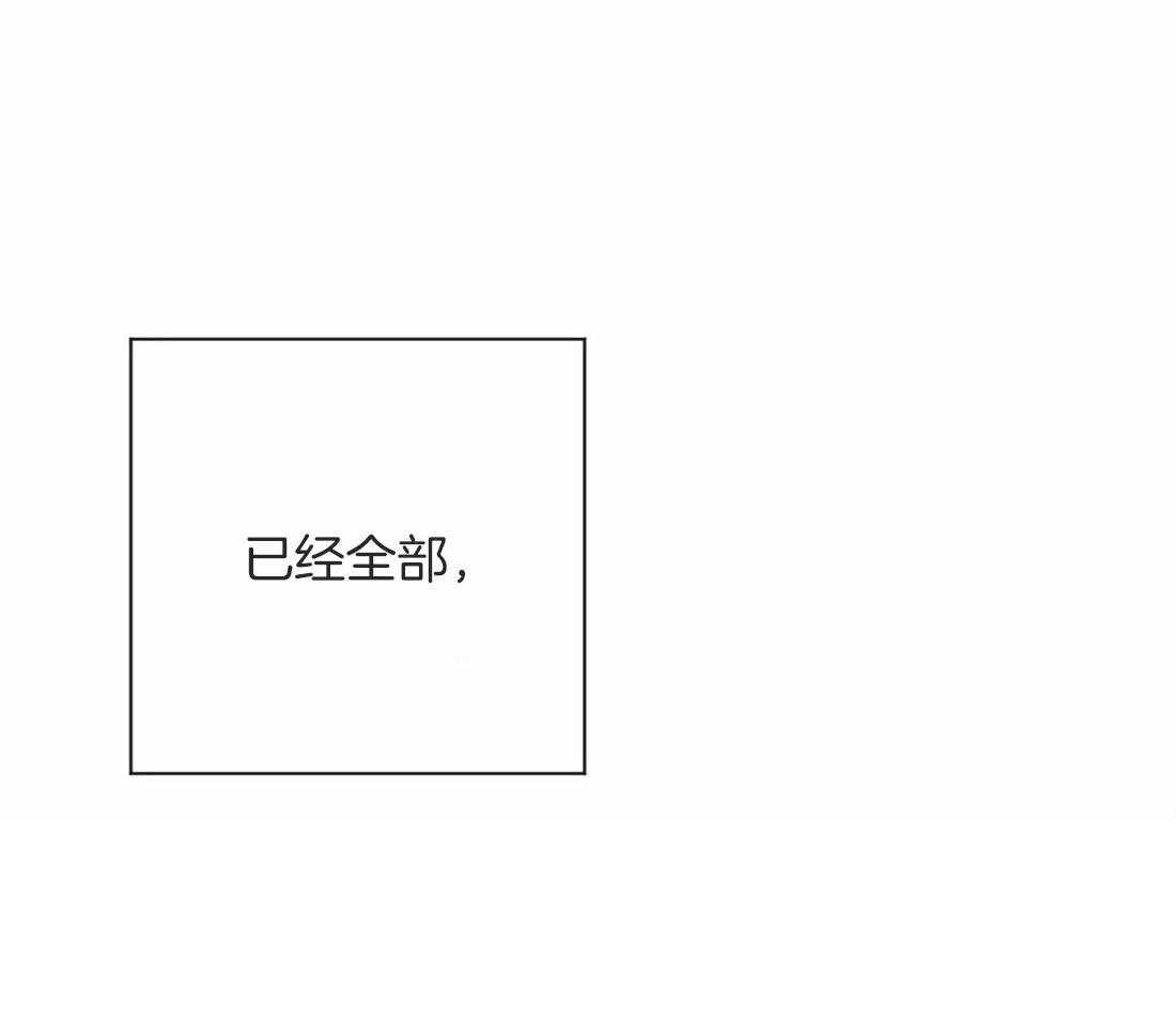 第11话 11_忘记7