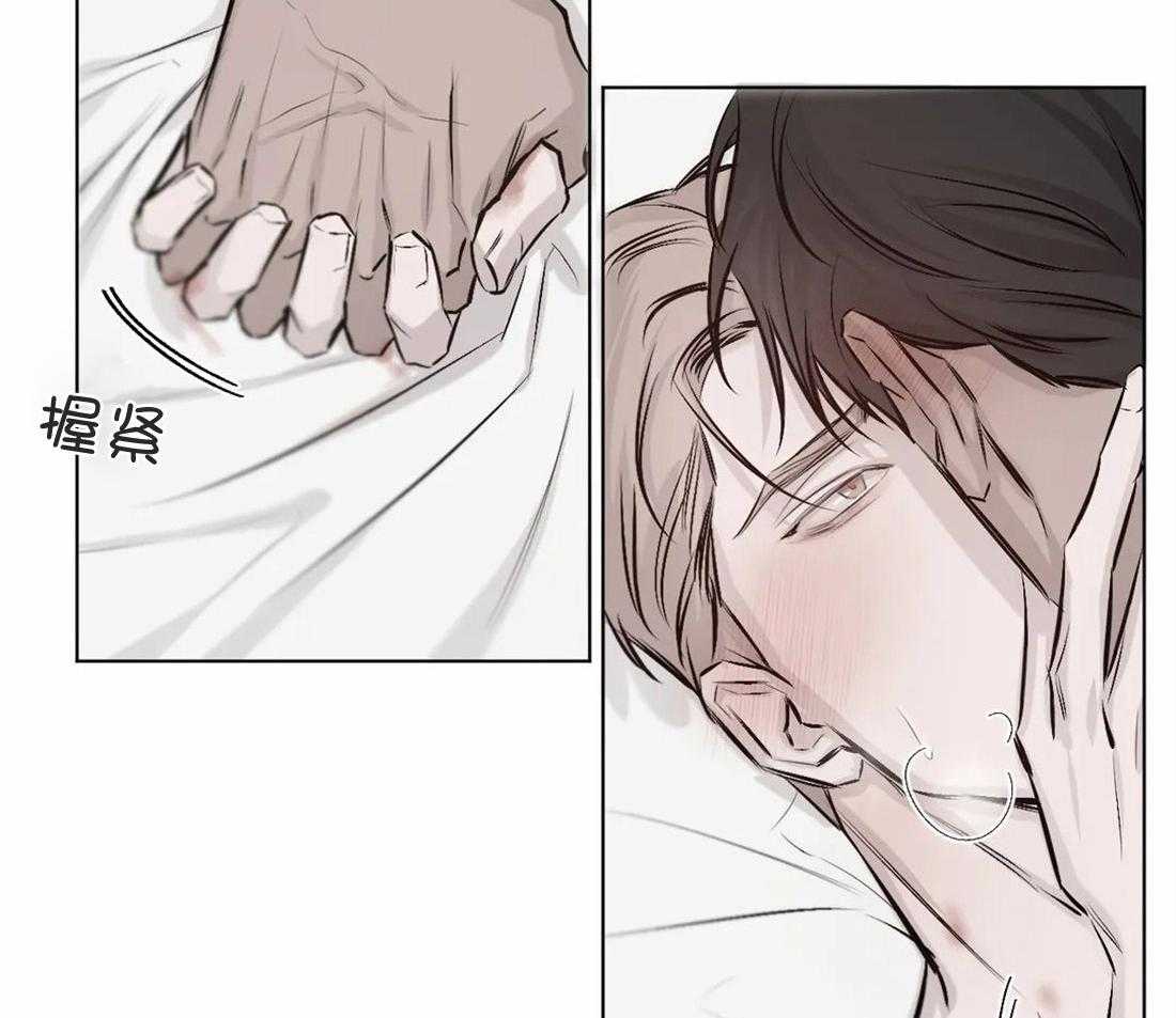 第11话 11_忘记9