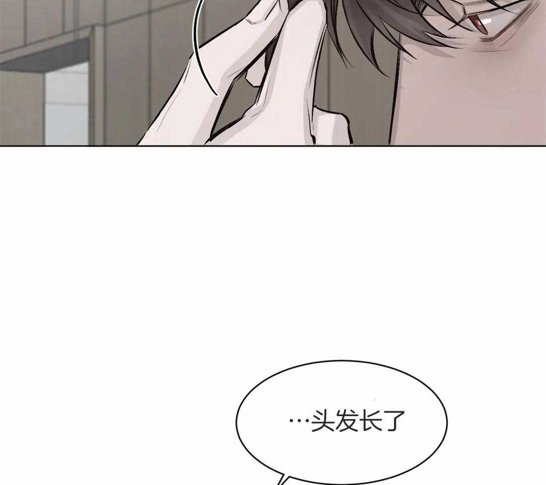 第12话 12_我自己也可以17