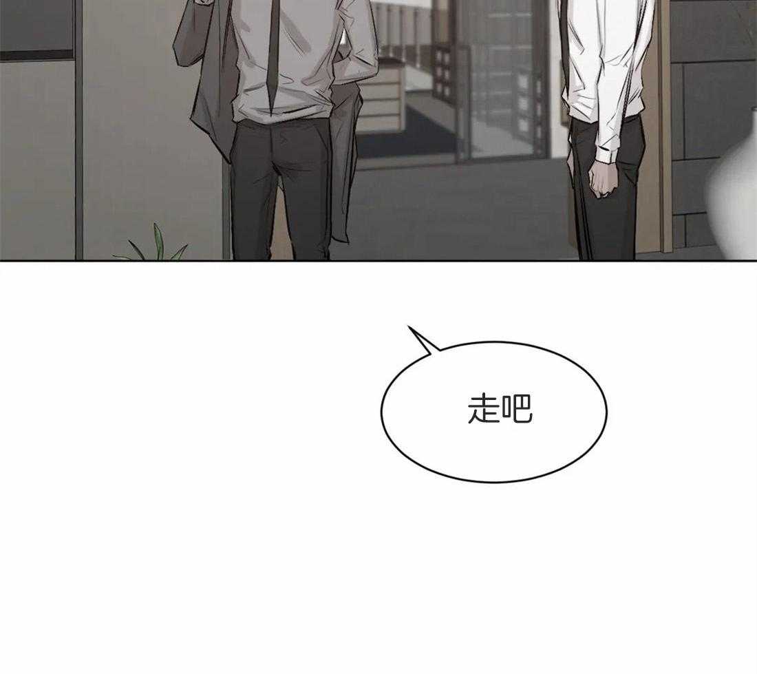 第12话 12_我自己也可以20