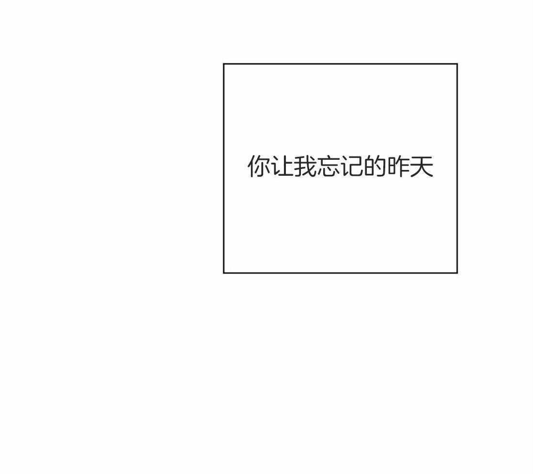 第12话 12_我自己也可以22