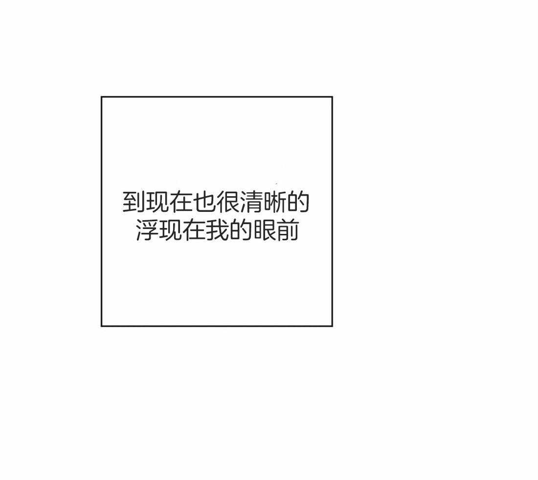 第12话 12_我自己也可以23