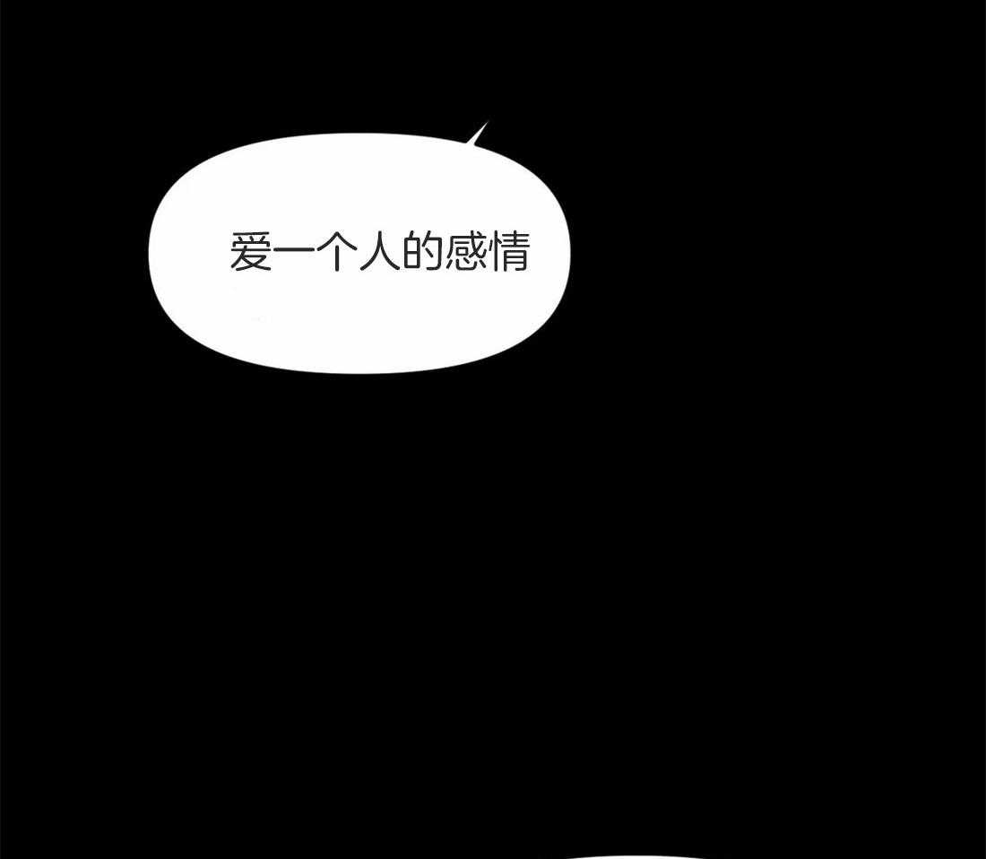 第12话 12_我自己也可以29