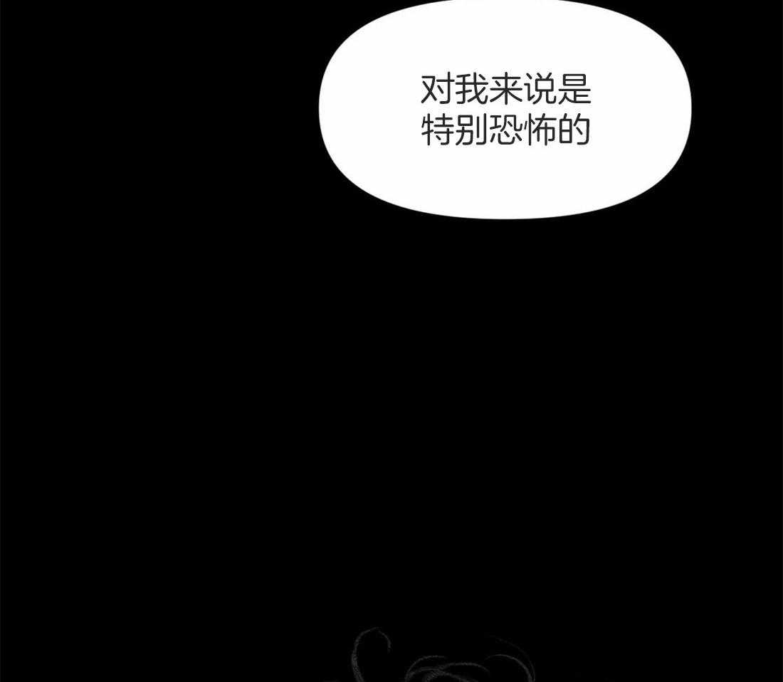 第12话 12_我自己也可以30